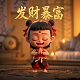 美国主要货运机场三字代码